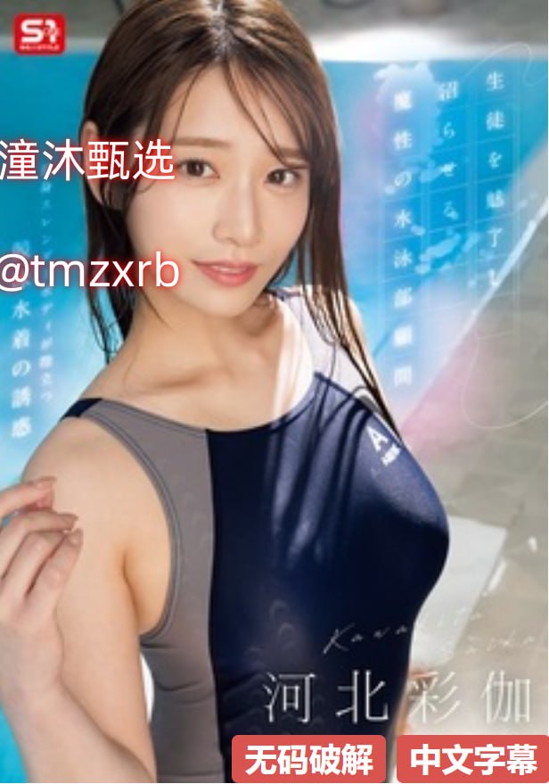 交换乱吟粗欧美大黄视频-HD免费免费播放-亚洲AV在线观看